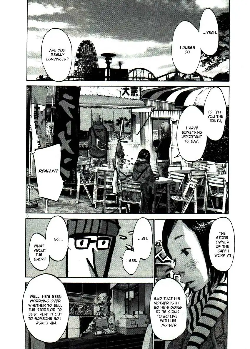 Oyasumi Punpun Chapter 45 3